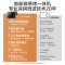 美的(Midea)家用微波炉 微波炉烤箱一体机 杀菌智能家用 800W速热20L大容量 6代变频 PC20M5W