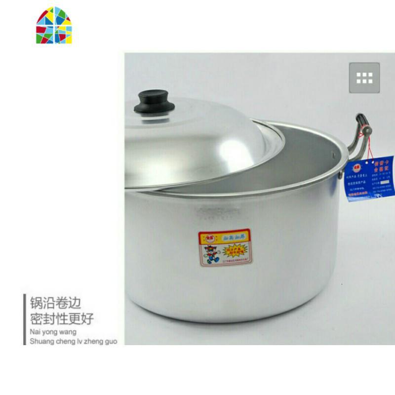 铝锅老式家用加厚汤锅大容量加深烧水锅商用煮水锅纯铝制锑锅 FENGHOU 38CM加高加厚铝汤锅18升