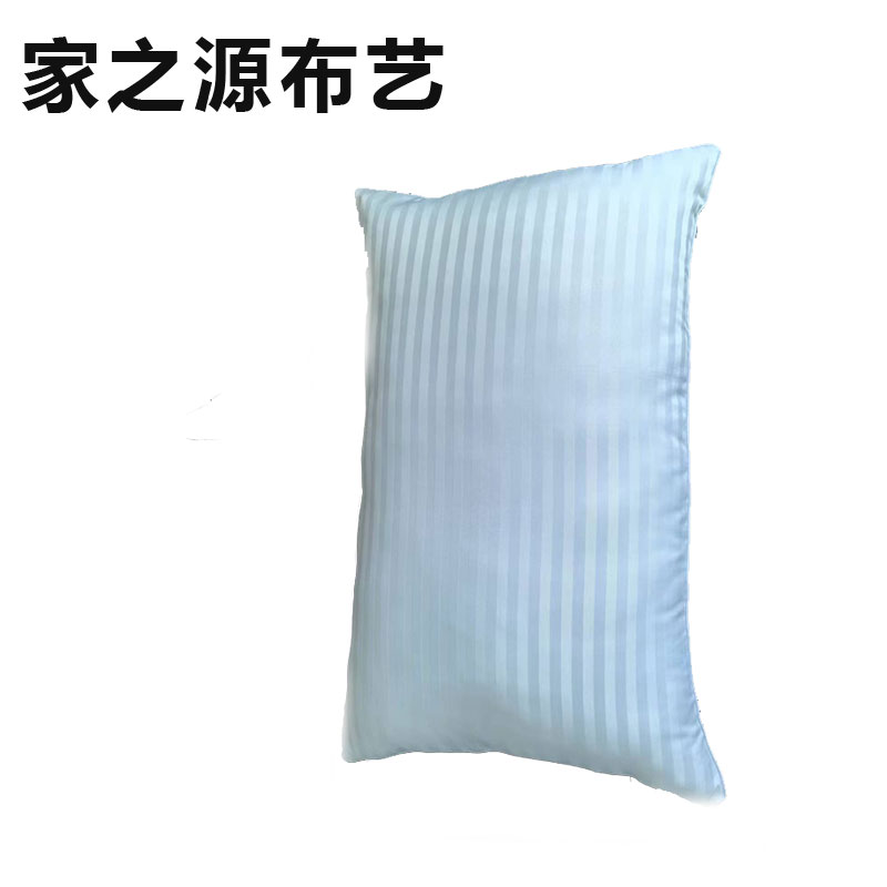 家之源布艺 枕头(荞麦壳) JZY580系列 均码 个高清大图