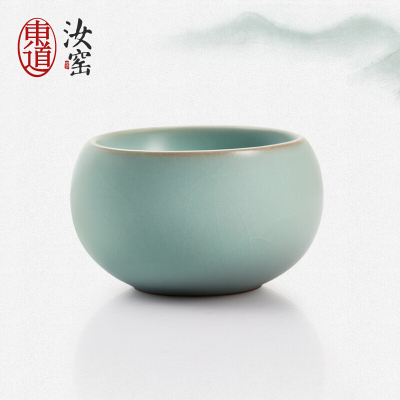 东道 汝窑 茶具 青瓷陶瓷茶杯 小福缘杯 主人杯 开片可养 单杯简装 天青色 否