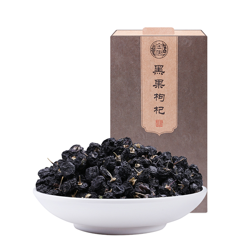 HN 金唐黑枸杞 150g