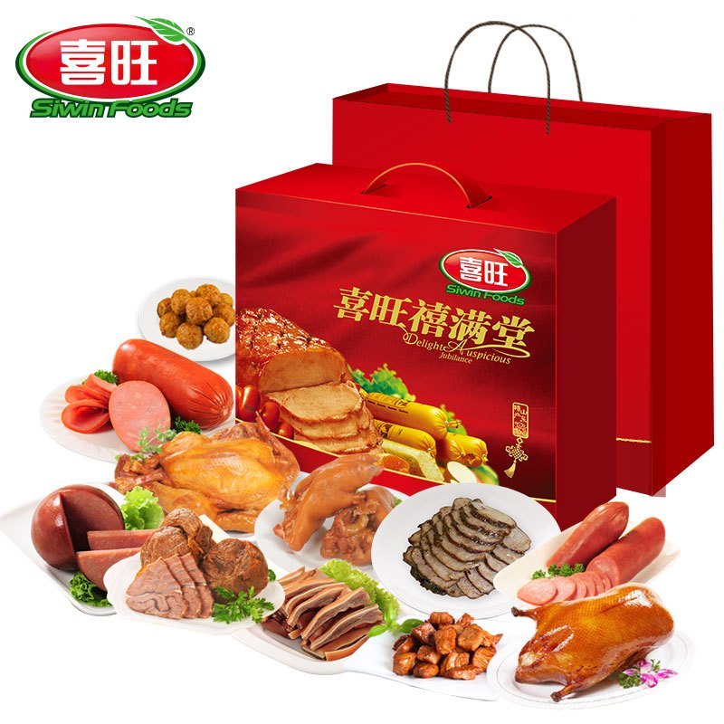 喜旺(Siwin Foods) 禧满堂 肉食 熟食 3300g/盒 单盒装