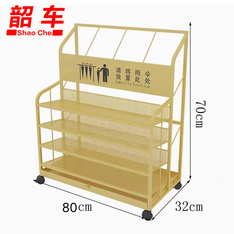 韶车高清大图