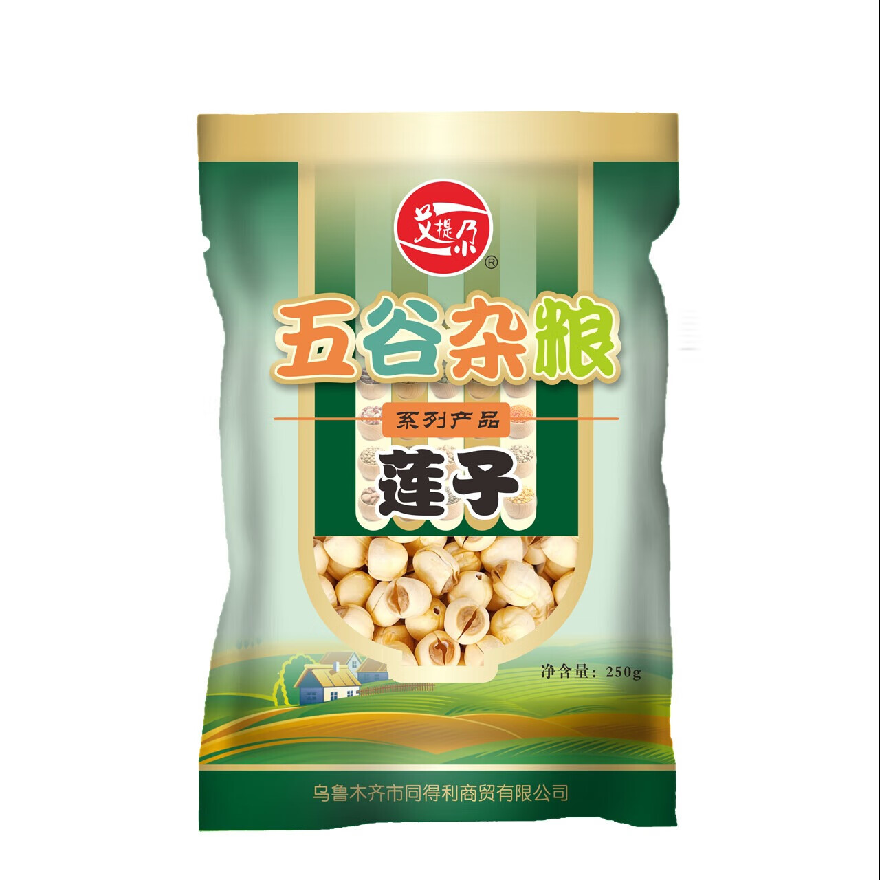 艾提尕莲子250克/袋高清大图
