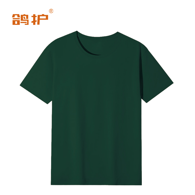 鸽护 短袖T恤 cm50-橄榄绿色 件高清大图