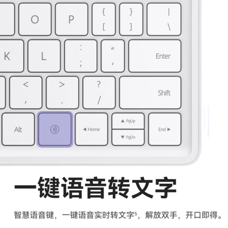 HUAWEI MatePad Air 12英寸智能磁吸键盘华为原装键盘保护皮套 经典黑