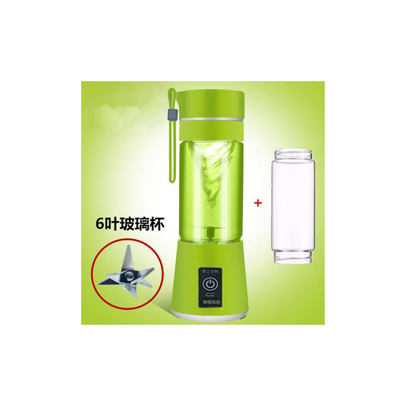 炸果机榨汁机小型迷你果蔬机便携式果汁机多功能榨汁杯家用料理机