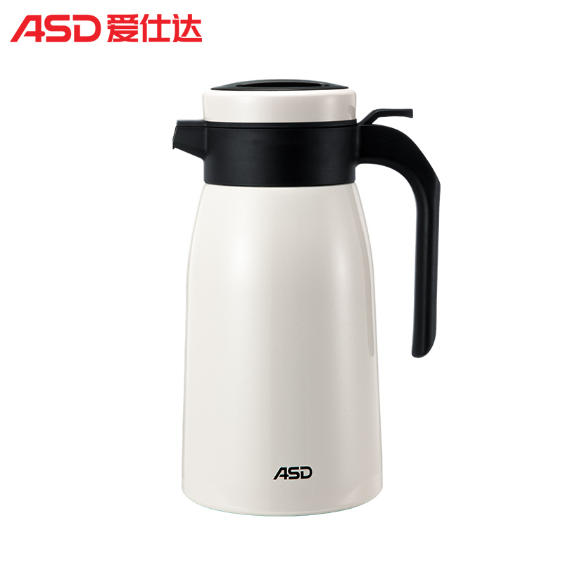[线下同款]爱仕达不锈钢保温壶大容量水壶家用便携保温瓶2升开水瓶热水瓶RWS20P12WG-I