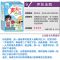 声东击西 桌游你来比划我来猜搞笑卡牌你演我猜儿童成人休闲聚会桌面游戏