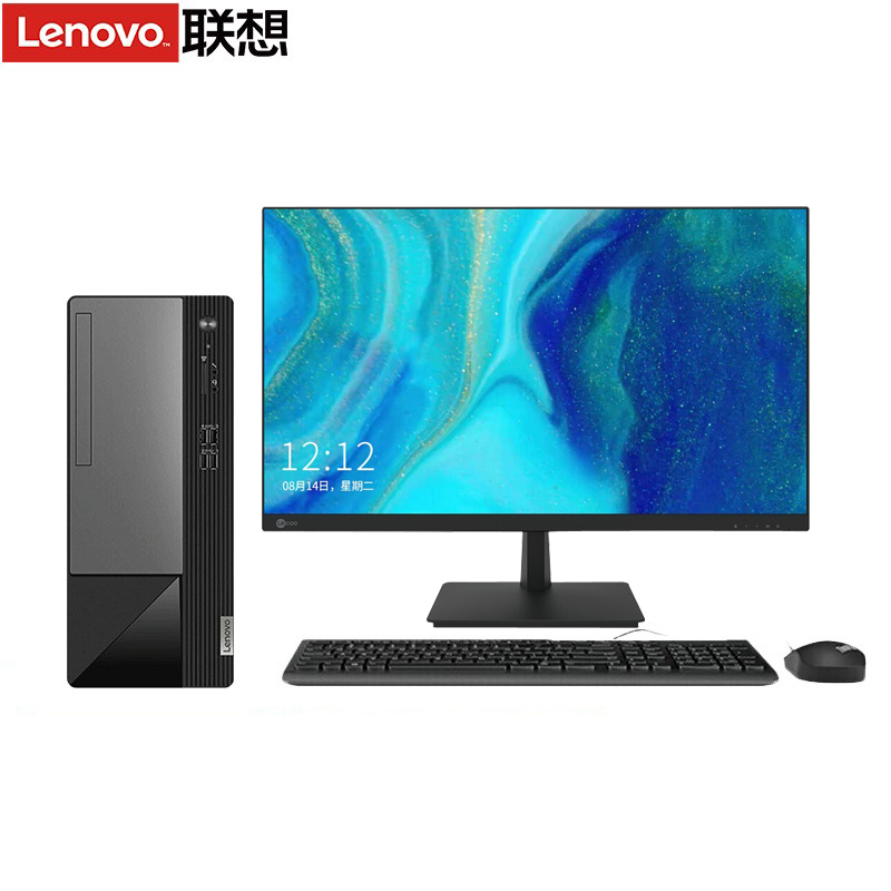 联想lenovo扬天m460商用台式电脑整机i5134008g1twin1127英寸显示器