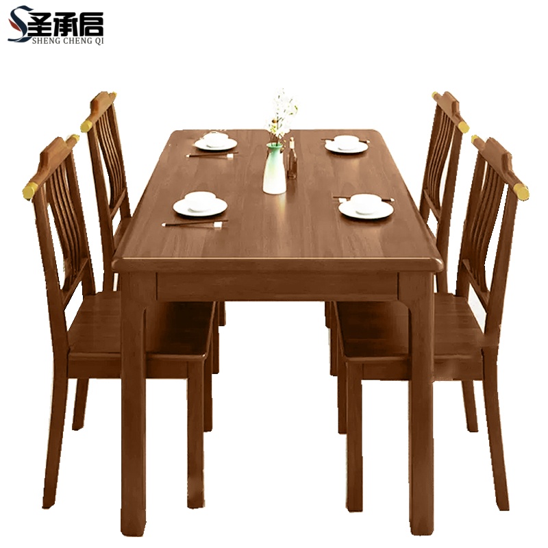 圣承启实木餐桌六椅1.4m张高清大图