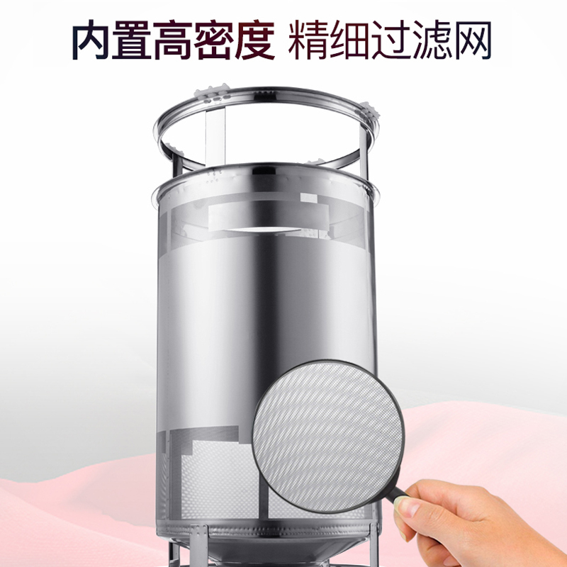 友田(YOUTIAN)豆浆机商用 全自动现磨无渣免滤 大型早餐店银色加热大容量打浆机HY450B-E45