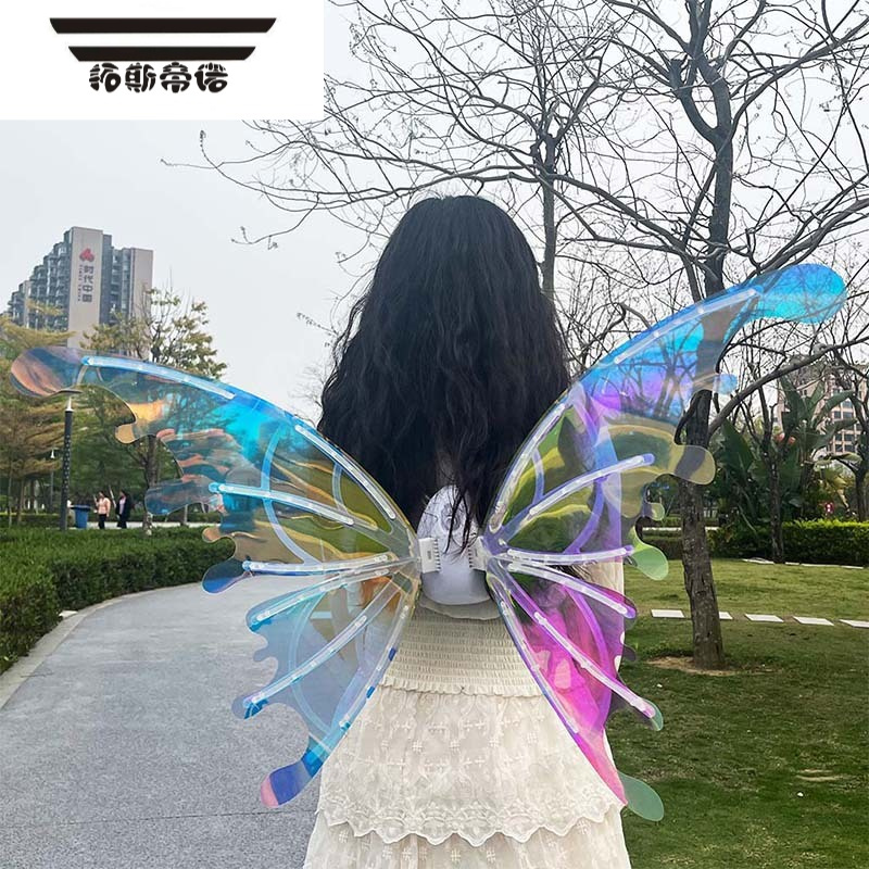 拓斯帝诺背饰儿童小女孩背的发光电动天使会动生日六一儿童节礼物 精灵翅膀(带灯光)[送皇冠魔法棒+电池+螺丝刀]