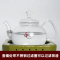 单壶[450ml帅田玻璃壶] 陶然炉电茶炉可调保温家用小电炉温控电热炉温奶炉电热耐热玻璃壶