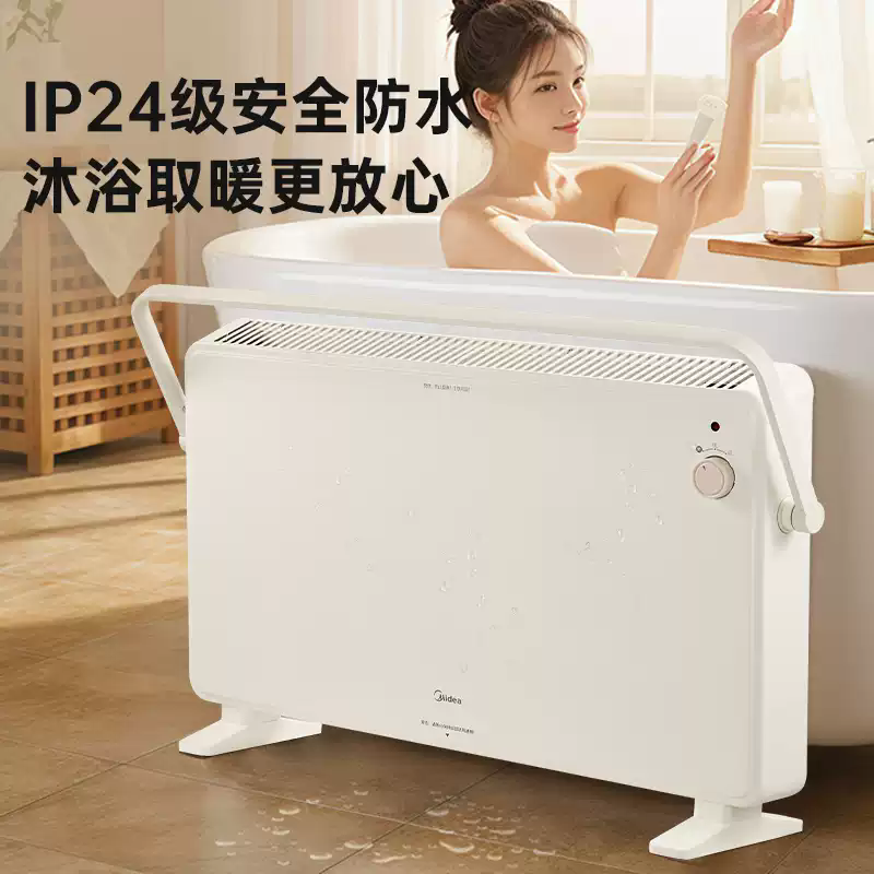 HDT22TL高清大图