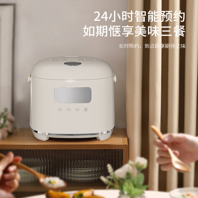 先锋DRG-D2305智能电饭煲随机颜色高清大图