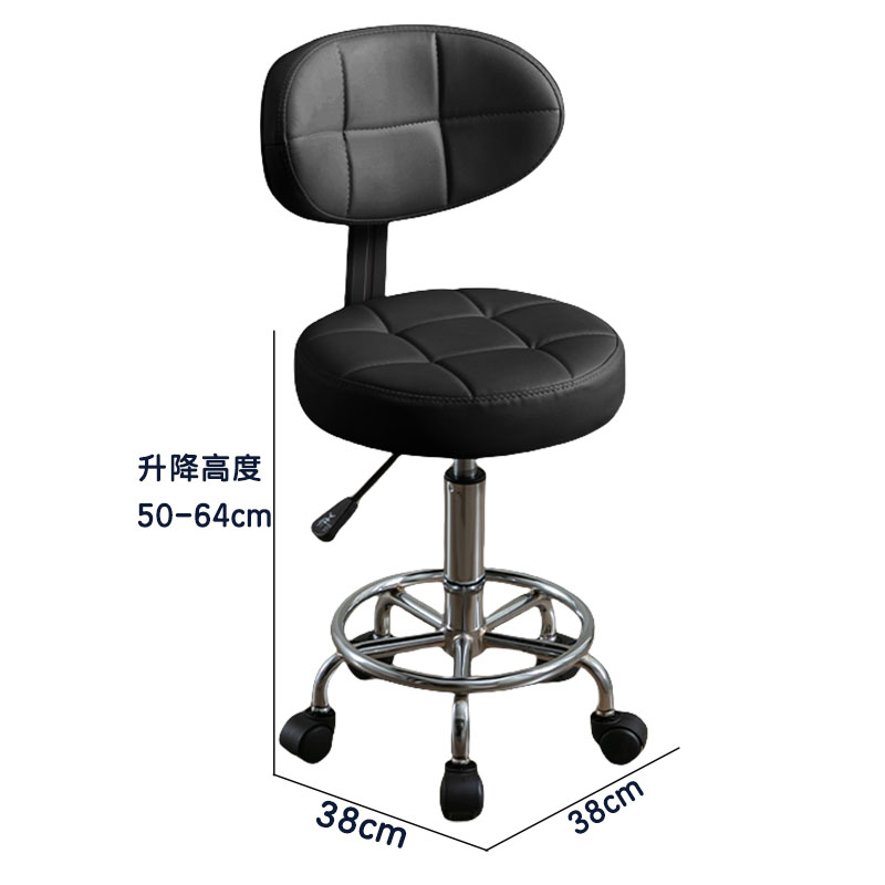 芙瑞塔 吧台椅38*38*94cm把