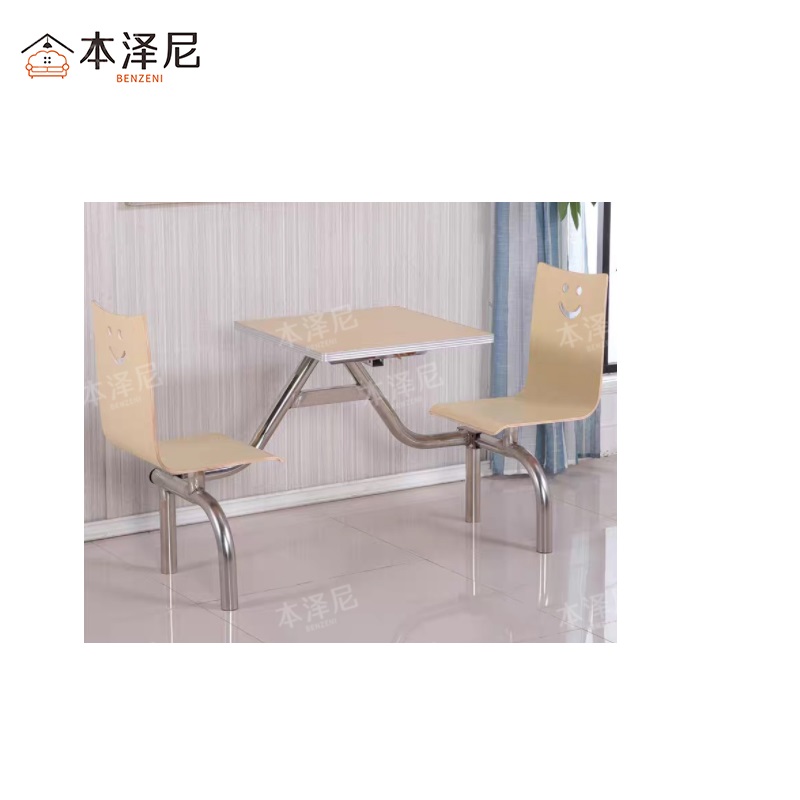 本泽尼 餐桌椅 一桌两椅 HTZ-GB2606 600*600*750mm 组高清大图