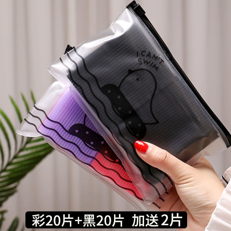 2-40片洗脸化妆刘海贴固定碎发粘简约女儿童魔术贴头粘发|魔法贴+精装 20片+黑色