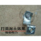 顶神器专用射钉弹集成顶轻钢龙骨穿筋钉子消音木工装修配件
