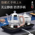 开品 手柄蓝光煮茶款热水壶