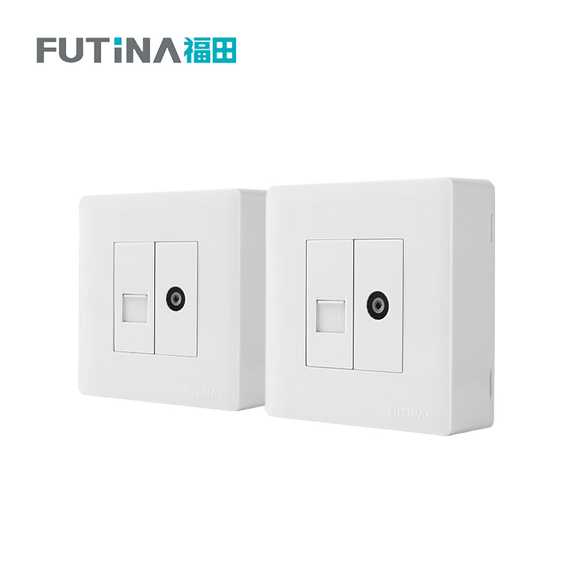 福田 插座 明装开关插座面板明线家用墙壁 明装一位电视一位电脑 单位:个高清大图