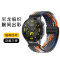 适用华为gt5手表表带wantch gt4替换带gt6编织尼龙腕带9270