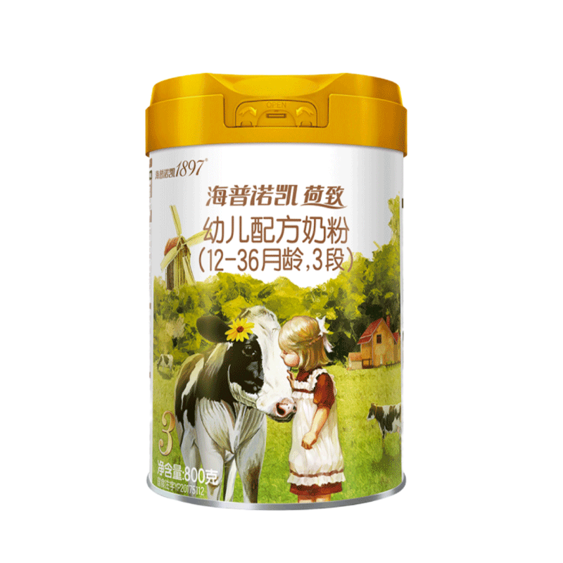 [无积分]海普诺凯1897荷致3段800g*6罐 幼儿配方牛奶粉高清大图