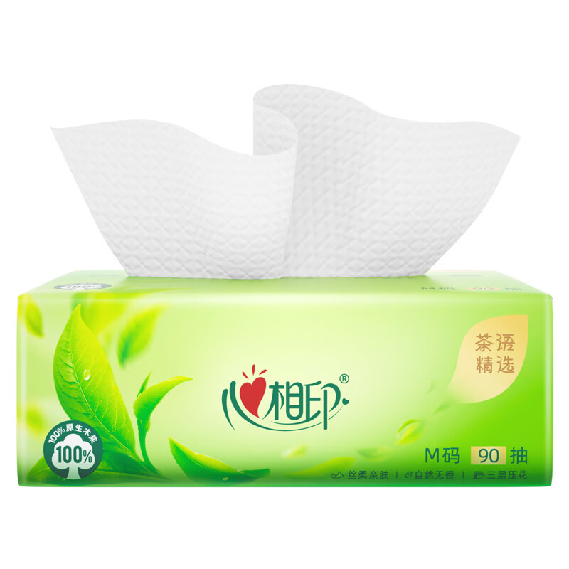 心相印茶语精选90抽20包三层塑装面巾纸(M码)DT9090(箱装)高清大图