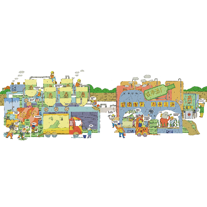 正版新书]青铜葵花图画书奖获奖作品•驴小弟进城-李荣皓李荣皓9高清大图