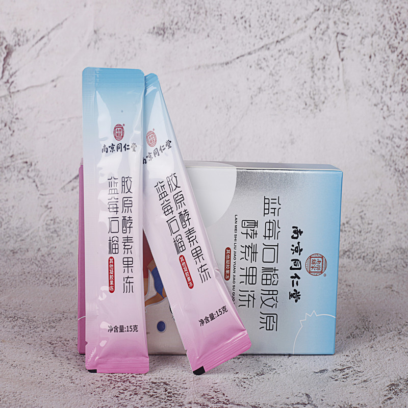 乐家老铺 蓝莓石榴胶原酵素果冻 15g*7袋/盒 5盒装