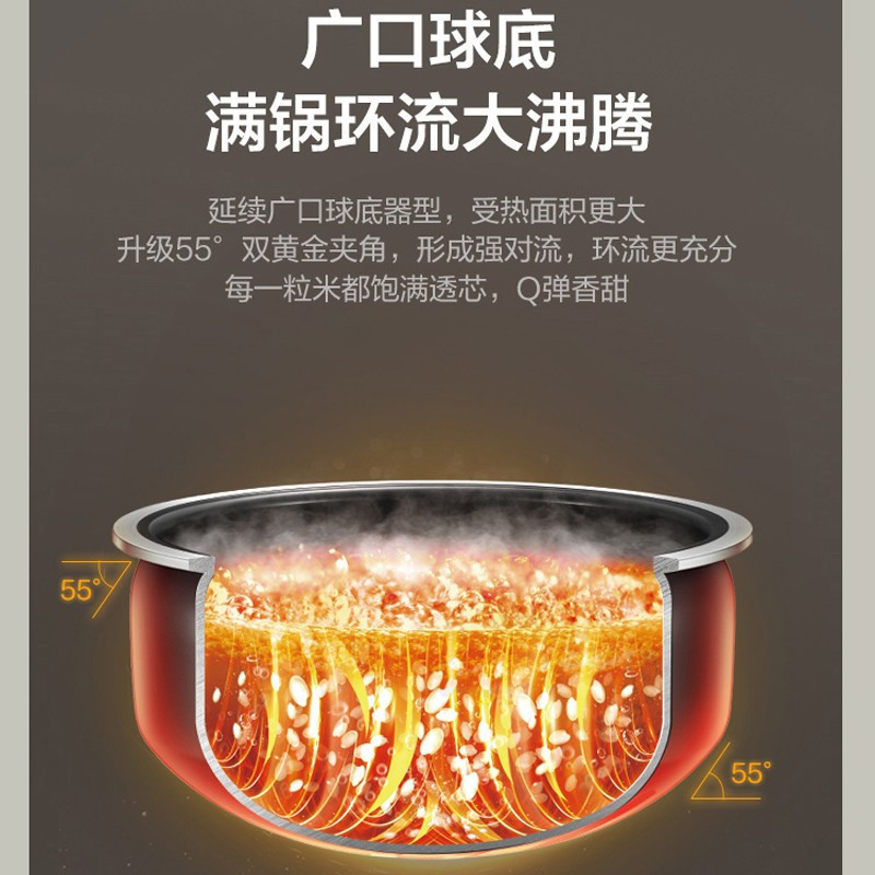 苏泊尔(SUPOR)远红外电饭煲4L/升远红外本釜IH电饭煲 触控操作本釜内胆 深空灰色远红外IH本釜
