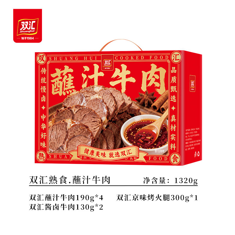 双汇熟食.酱卤牛肉香辣烤肉排1080g高清大图