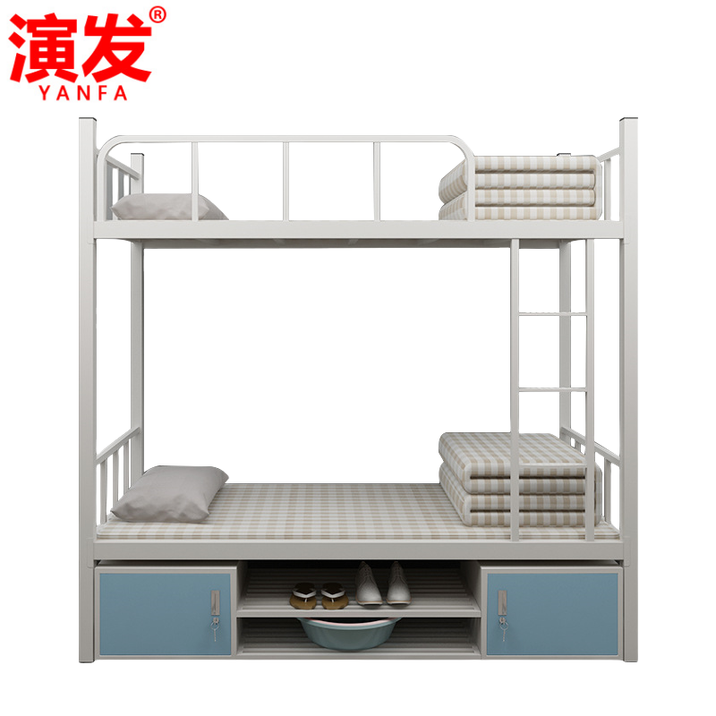 演发 上下床200*90*180cm 张高清大图