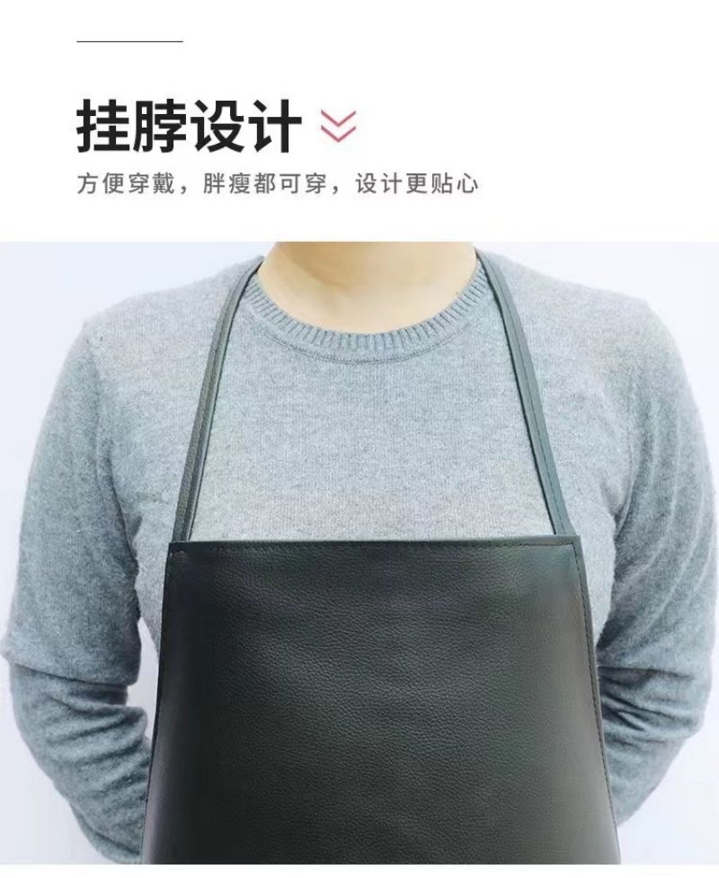 蔚岸防水防油皮革围腰工作劳保耐磨干活长款皮围裙做饭厨房餐厅95*65cm/个高清大图