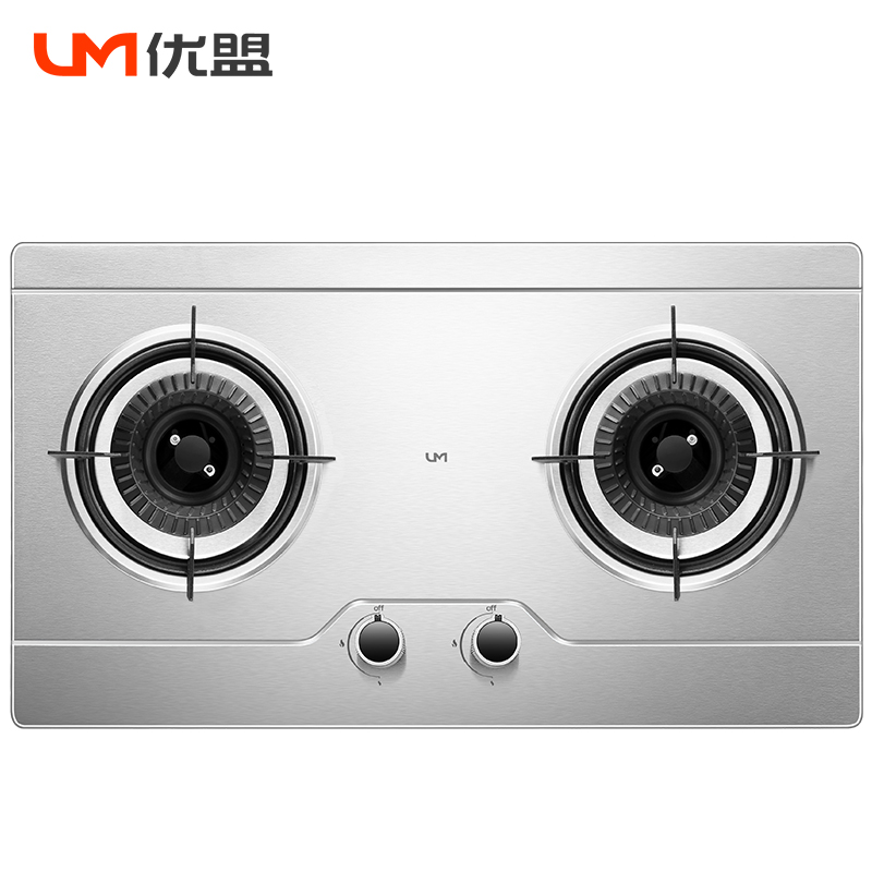 优盟(UM)UZ001Z燃气灶液化气灶具煤气灶双灶嵌入式台嵌两用4.2KW大火力煤气炉灶台不锈钢（液化气）