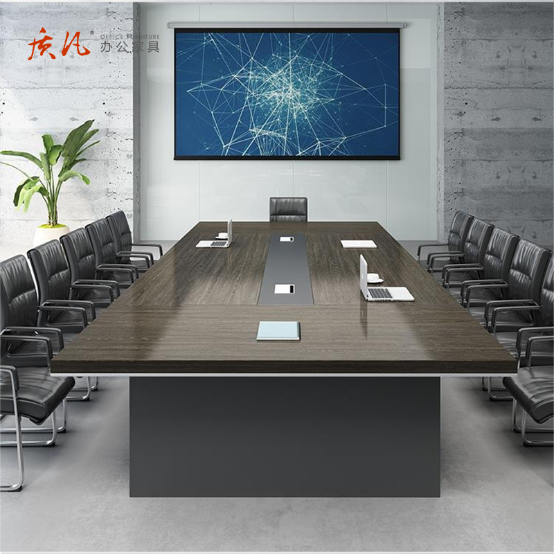 质凡办公桌新款长方形办公家具板式会议桌长桌简约现代会议洽谈桌