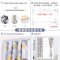 免打孔窗帘简易窗帘遮光窗帘成品简约现代宿舍出租屋小窗帘伸缩杆
