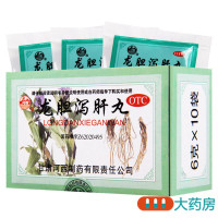 河西龙胆泻肝丸6g*10袋
