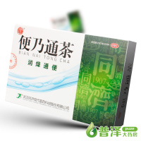 同济 便乃通茶 2.8g*6袋 润肠通便 清肠排毒 润燥通便 老人大便干结 便秘