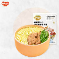 秋田满满有机婴幼儿菠菜猪肝面200g 宝宝面条有机营养果蔬面辅食儿童营养细面条