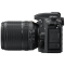 尼康(Nikon) D7500(18-200mm)配件套装 数码单反相机 单镜头套装约2088万像素