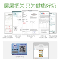 卡瑞特兹karivita新西兰进口中老年奶粉鱼油高钙脱脂无蔗糖低脂营养配方900g*2