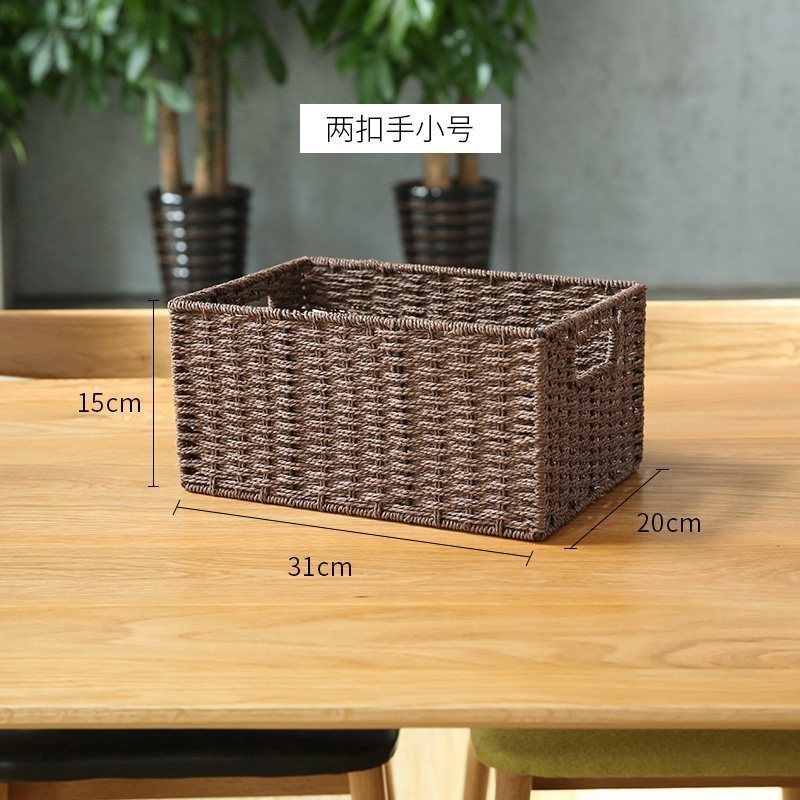家柏饰(CORATED)收纳筐藤编篮子桌面杂物零食收纳框家用编织储物收纳盒玩具置物篮 咖啡色（两扣手小号）