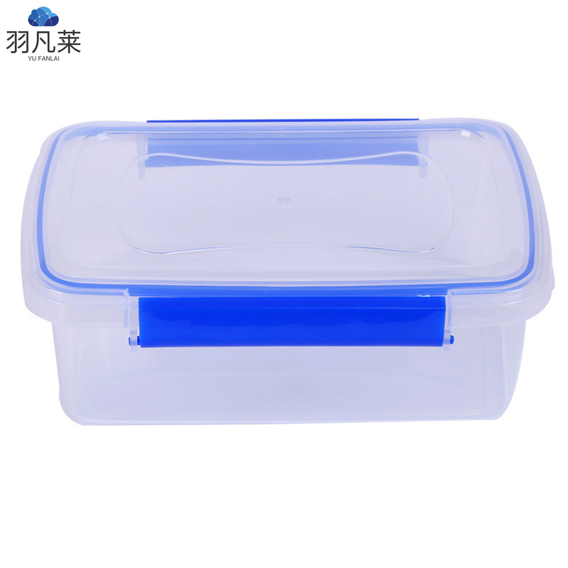 塑料保鲜盒收纳盒 16L 个高清大图
