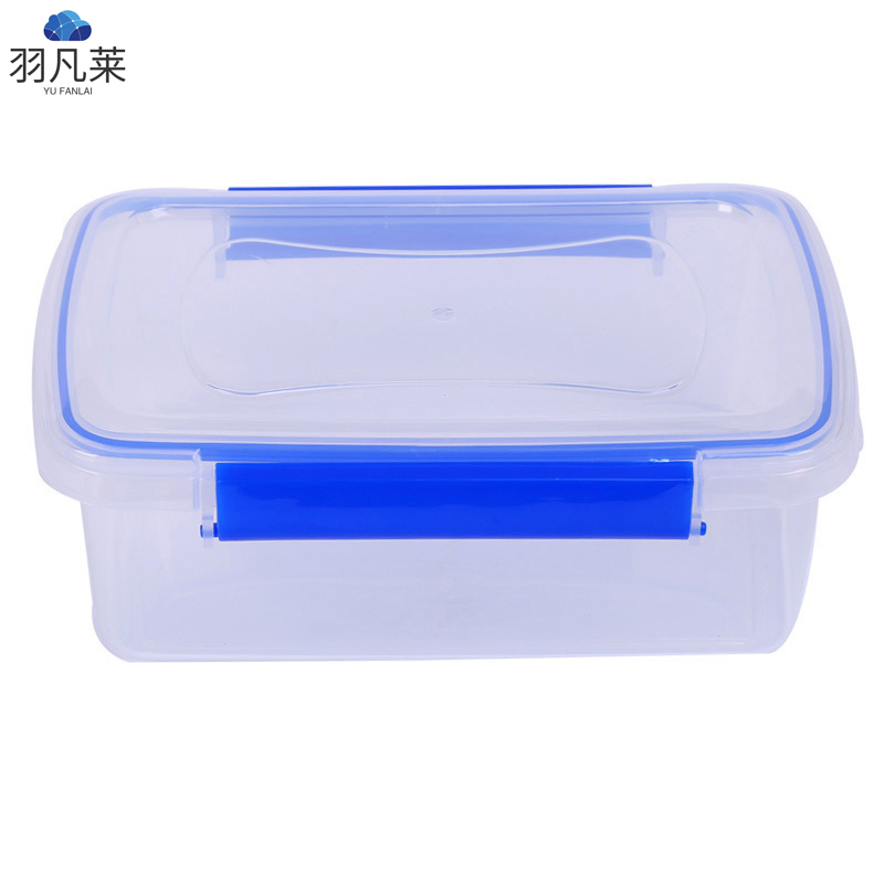 塑料保鲜盒收纳盒 16L 个