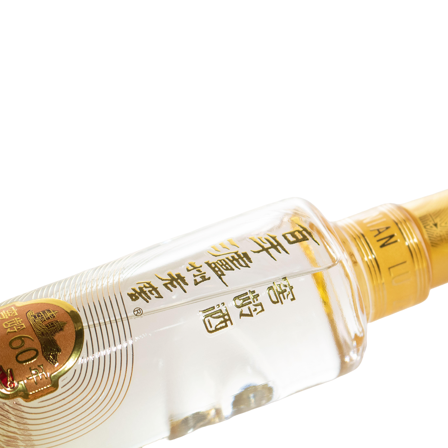 泸州老窖 百年老窖 窖龄60年52度100ml*5高清大图
