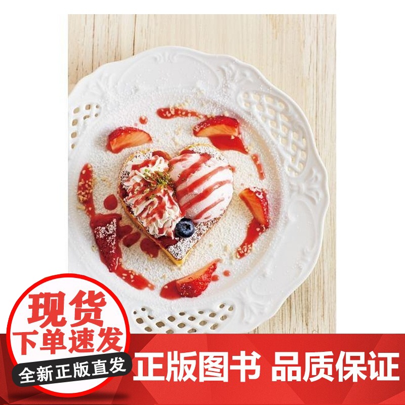 云朵般蓬松绵软、雪花般入口即化 笹本道子 朵琳出版整合行销公司高清大图