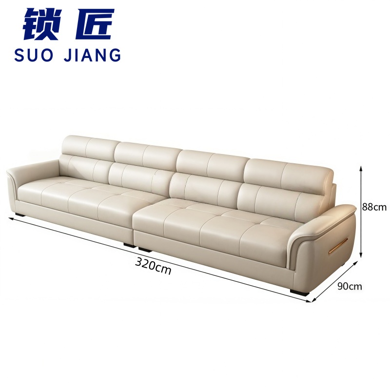 锁匠 办公 沙 发高清大图