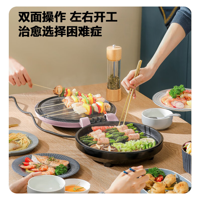 美的Midea-电饼铛MC-JK30V101 25cm高清大图